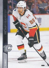 Load image into Gallery viewer, 2020-21 Upper Deck Hockey SERIES 1 (1-100) ~ Pick your card
