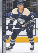 Load image into Gallery viewer, 2020-21 Upper Deck Hockey SERIES 1 (1-100) ~ Pick your card
