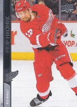 Load image into Gallery viewer, 2020-21 Upper Deck Hockey SERIES 1 (1-100) ~ Pick your card
