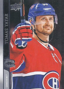 2020-21 Upper Deck Hockey SERIES 1 (1-100) ~ Pick your card