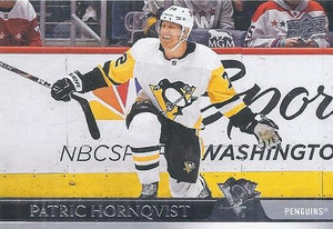 2020-21 Upper Deck Hockey SERIES 1 (101-200) ~ Pick your card