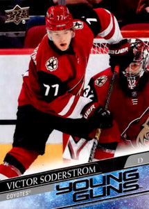 2020-21 Upper Deck Hockey SERIES 1 YOUNG GUNS (201-250) ~ Pick your card