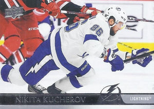 2020-21 Upper Deck Hockey SERIES 2 (351-450) ~ Pick your card