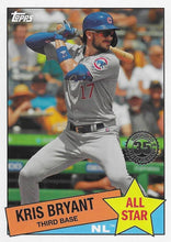 Load image into Gallery viewer, 2020 Topps Series 2 1985 Topps 35th Anniversary All-Star Inserts ~ Pick your card
