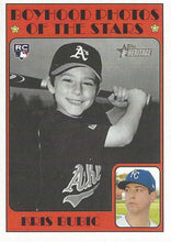 Load image into Gallery viewer, 2021 Topps HERITAGE Baseball Cards (201-300) ~ Pick your card
