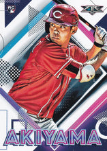 Load image into Gallery viewer, 2020 Topps Fire Baseball Base Cards #101-200 ~ Pick your card
