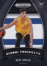 Load image into Gallery viewer, 2020-21 Panini Prizm Draft Picks BASE Basketball Cards ~ Pick your card
