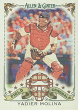 Load image into Gallery viewer, 2020 Topps Allen &amp; Ginter FIELD GENERALS Inserts ~ Pick your card
