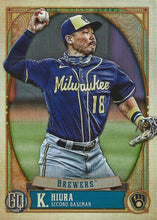 Load image into Gallery viewer, 2021 Topps Gypsy Queen Baseball Cards (101-200) ~ Pick your card
