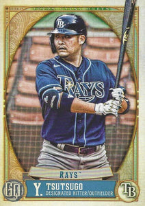 2021 Topps Gypsy Queen Baseball Cards (101-200) ~ Pick your card