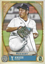 Load image into Gallery viewer, 2021 Topps Gypsy Queen Baseball Cards (101-200) ~ Pick your card
