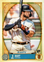 Load image into Gallery viewer, 2021 Topps Gypsy Queen Baseball Cards (201-300) ~ Pick your card
