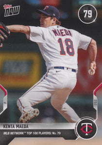 2021 Topps Now MLB Network's Top 100 ~ Pick your card