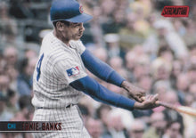 Load image into Gallery viewer, 2021 Topps Stadium Club Baseball RED FOIL Parallels ~ Pick your card
