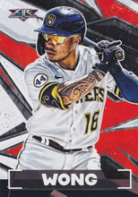 Load image into Gallery viewer, 2021 Topps Fire Baseball Base Cards #101-200 ~ Pick your card
