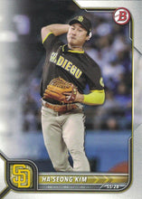 Load image into Gallery viewer, 2022 Bowman Baseball Cards (#1-100) ~ Pick your card
