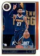 2021-22 Panini NBA Hoops Basketball Cards #1-100 ~ Pick your card