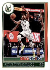 2021-22 Panini NBA Hoops Basketball Cards #101-200 ~ Pick your card