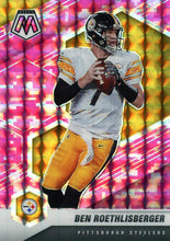 Load image into Gallery viewer, 2021 Panini Mosaic NFL Football PRIZM PINK CAMO Parallels ~ Pick Your Cards
