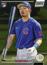 Load image into Gallery viewer, 2022 Topps Stadium Club Chrome Baseball Cards #1-125 ~ Pick your card
