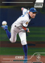 Load image into Gallery viewer, 2022 Topps Stadium Club Chrome Baseball Cards #126-250 ~ Pick your card
