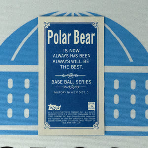 PAUL O'NEIL 2022 Topps T206 Wave 1 POLAR BEAR PR ~/4 ~ Yankees