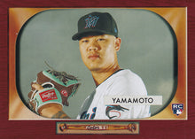 Load image into Gallery viewer, 2020 Topps Archives 1955 BOWMAN ARCHIVES INSERTS ~ Pick your card
