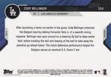 Load image into Gallery viewer, CODY BELLINGER 2020 Topps Now #384 ~ Robs Tatis Jr of Go-Ahead HR NLDS 2020
