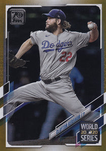 2021 Topps Series 1 Baseball GOLD FOIL Parallels ~ Pick your card
