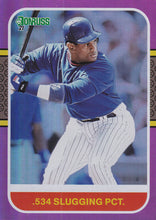 Load image into Gallery viewer, 2021 Donruss Baseball HOLO PINK Parallel Cards ~ Pick your card
