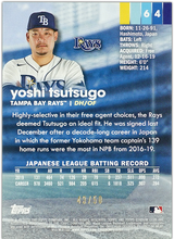 Load image into Gallery viewer, YOSHI TSUTSUGO 2020 Topps Stadium Club BLUE FOIL #43/50 Parallel RC ~ Rays
