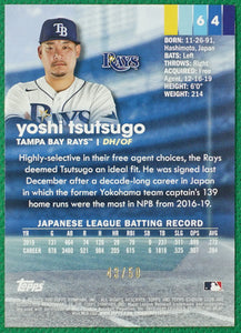 YOSHI TSUTSUGO 2020 Topps Stadium Club BLUE FOIL #43/50 Parallel RC ~ Rays